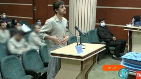 El joven ejecutado en Irán al que solo le dieron 15 minutos para defenderse de la pena de muerte El joven ejecutado en Irán al que solo le dieron 15 minutos para defenderse de la pena de muerte