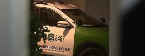 Menor de 11 años fallece tras caer de un octavo piso en Las Condes Menor de 11 años fallece tras caer de un octavo piso en Las Condes