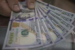 Dólar abre con leve alza tras cerrar en sus mínimos de casi 10 meses Dólar abre con leve alza tras cerrar en sus mínimos de casi 10 meses