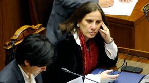Filtración de audio: Cancillería denuncia hechos ante el Ministerio Público e instruye sumario Filtración de audio: Cancillería denuncia hechos ante el Ministerio Público e instruye sumario