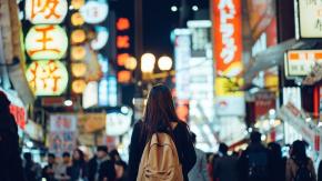 "Japón era el futuro, pero se quedó atrapado en su pasado" "Japón era el futuro, pero se quedó atrapado en su pasado"