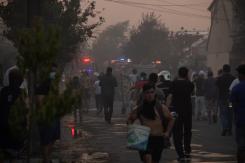 Confirman cuatro muertos en Santa Juana producto de los incendios forestales Confirman cuatro muertos en Santa Juana producto de los incendios forestales