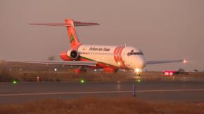[VIDEO] Aterrizó "Aero Tanker" en Concepción: Nave se suma al combate de incendios