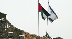 Un palestino muerto en ataque de colonos israelíes Un palestino muerto en ataque de colonos israelíes
