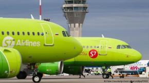 San Petersburgo cerró espacio aéreo por objeto volador no identificado San Petersburgo cerró espacio aéreo por objeto volador no identificado