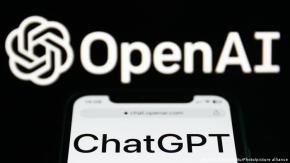 Inteligencia Artificial: Cuatro formas en que la IA transformará la sociedad Inteligencia Artificial: Cuatro formas en que la IA transformará la sociedad