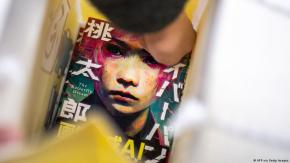 ¿Magia o amenaza? Crean en Japón primer manga con inteligencia artificial