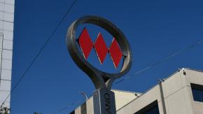 Metro restablece servicio en toda la Línea 1 tras falla mecánica Metro restablece servicio en toda la Línea 1 tras falla mecánica