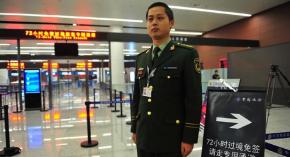 China levanta restricciones de visas a extranjeros impuestas por pandemia China levanta restricciones de visas a extranjeros impuestas por pandemia