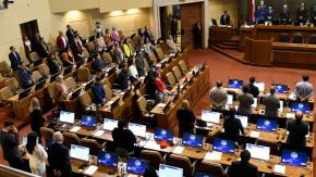 Diputados aprueban por unanimidad aumento de penas por delito de secuestro y porte de armas en lugares concurridos Diputados aprueban por unanimidad aumento de penas por delito de secuestro y porte de armas en lugares concurridos