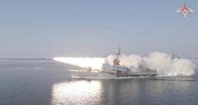 Rusia hace prácticas de tiro con misiles supersónicos antibuque en el mar de Japón Rusia hace prácticas de tiro con misiles supersónicos antibuque en el mar de Japón