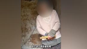 Condenan a prisión a 6 personas en China por caso de la mujer encadenada que horrorizó al país Condenan a prisión a 6 personas en China por caso de la mujer encadenada que horrorizó al país