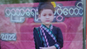 Los niños víctima de los bombardeos aéreos en la feroz guerra civil de Myanmar Los niños víctima de los bombardeos aéreos en la feroz guerra civil de Myanmar
