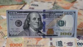 Qué es el "dólar blue" y por qué su elevado valor sacude la economía y la política de Argentina Qué es el "dólar blue" y por qué su elevado valor sacude la economía y la política de Argentina