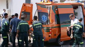 Ocho muertos y 13 heridos en nuevo tiroteo en Serbia Ocho muertos y 13 heridos en nuevo tiroteo en Serbia