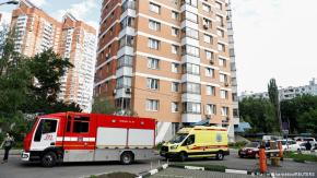 Rusia asegura que Ucrania lanzó ataque con drones sobre Moscú Rusia asegura que Ucrania lanzó ataque con drones sobre Moscú