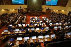 Cámara aprueba y despacha a ley propuesta que reajusta al salario mínimo: llegará a $500 mil en 2024 Cámara aprueba y despacha a ley propuesta que reajusta al salario mínimo: llegará a $500 mil en 2024
