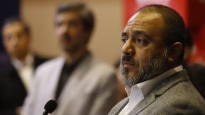 Acusación constitucional al ministro de Educación: Cuáles son los argumentos de la oposición contra Marco Antonio Ávila Acusación constitucional al ministro de Educación: Cuáles son los argumentos de la oposición contra Marco Antonio Ávila