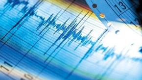 Temblor sacude la zona norte del país la madrugada de este sábado Temblor sacude la zona norte del país la madrugada de este sábado