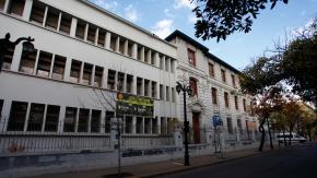 En riesgo vital: Emiten comunicado sobre joven del Liceo de Aplicación herido en explosión En riesgo vital: Emiten comunicado sobre joven del Liceo de Aplicación herido en explosión