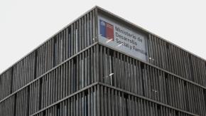 Desarrollo Social terminó anticipadamente contrato con empresa de seguridad: Revelaron nuevo ingreso no autorizado