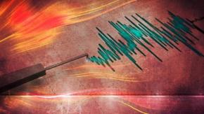 Temblor en zona centro sur: SHOA descarta riesgo de tsunami Temblor en zona centro sur: SHOA descarta riesgo de tsunami