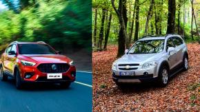 Sernac emite alerta por posible daños en vehículos MG y Chevrolet: Podrían afectar frenos y fusibles Sernac emite alerta por posible daños en vehículos MG y Chevrolet: Podrían afectar frenos y fusibles