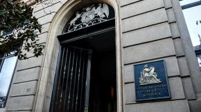 Contraloría anuncia auditoría nacional a todas las transferencias hechas por el Ministerio de Vivienda a fundaciones desde 2021 Contraloría anuncia auditoría nacional a todas las transferencias hechas por el Ministerio de Vivienda a fundaciones desde 2021