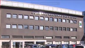 Piden investigar extraño ingreso a Gobernación Regional de Biobío Piden investigar extraño ingreso a Gobernación Regional de Biobío