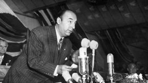 Ministra en visita cierra sumario en investigación por muerte de Pablo Neruda Ministra en visita cierra sumario en investigación por muerte de Pablo Neruda