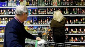 ¿Cómo funcionará el comercio en Fiestas Patrias? ¿Cómo funcionará el comercio en Fiestas Patrias?
