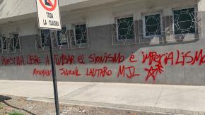 “Palestina libre”: Rayan sinagoga de Concepción en medio de conflicto Israel-Hamás “Palestina libre”: Rayan sinagoga de Concepción en medio de conflicto Israel-Hamás