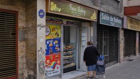 Cámara Venezolana de Comercio: Chile está en su derecho de expulsar a quien delinque Cámara Venezolana de Comercio: Chile está en su derecho de expulsar a quien delinque