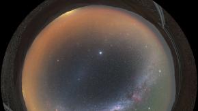 Objeto único: Descubren desde Chile un extrañísimo fenómeno astronómico que cambia de brillo Objeto único: Descubren desde Chile un extrañísimo fenómeno astronómico que cambia de brillo