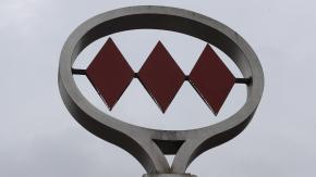 Metro de Santiago: ¿Cómo funcionará este 25 de diciembre? Metro de Santiago: ¿Cómo funcionará este 25 de diciembre?