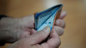Solo con tu RUT: Revisa si te corresponde el Subsidio Familiar Automático Solo con tu RUT: Revisa si te corresponde el Subsidio Familiar Automático