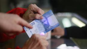 Subsidio Familiar Automático: ¿Cuál es el monto del beneficio dirigido a menores de 18 años? Subsidio Familiar Automático: ¿Cuál es el monto del beneficio dirigido a menores de 18 años?