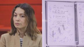 Con portada de El Principito: Revelan imágenes del cuaderno donde Camila Polizzi practicaba firmas Con portada de El Principito: Revelan imágenes del cuaderno donde Camila Polizzi practicaba firmas
