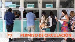 ¿Cuánto vale el permiso de circulación? Averigua cuánto tienes que pagar en 7 pasos ¿Cuánto vale el permiso de circulación? Averigua cuánto tienes que pagar en 7 pasos