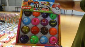 Meiggs: incautan más de 200 mil productos falsificados de Pokémon Meiggs: incautan más de 200 mil productos falsificados de Pokémon