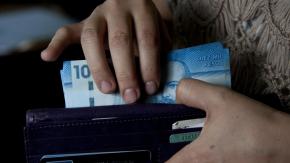 Acreencias bancarias: Dan a conocer primera nómina de personas con dinero olvidado Acreencias bancarias: Dan a conocer primera nómina de personas con dinero olvidado