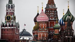 ¿Qué hace un anuncio en ruso en la prensa chilena? ¿Qué hace un anuncio en ruso en la prensa chilena?