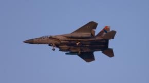 Aseguran que instalaciones nucleares de Irán no sufrieron "ningún daño" tras ataque de Israel Aseguran que instalaciones nucleares de Irán no sufrieron "ningún daño" tras ataque de Israel