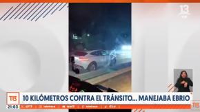 Bombero relata angustiosa maniobra para evitar un accidente por conductor ebrio contra el tránsito en Ruta 78 Bombero relata angustiosa maniobra para evitar un accidente por conductor ebrio contra el tránsito en Ruta 78
