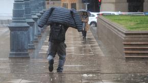 ¿En qué partes lloverá este fin de semana en la Región Metropolitana? ¿En qué partes lloverá este fin de semana en la Región Metropolitana?