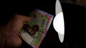 Postulación al Subsidio Eléctrico: ¿Cuándo se conocerán los resultados? Postulación al Subsidio Eléctrico: ¿Cuándo se conocerán los resultados?