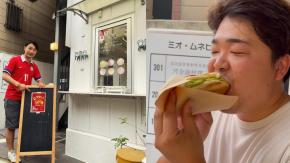 Tras su paso por Chile: Popular youtuber japonés vende completos en su ciudad natal Tras su paso por Chile: Popular youtuber japonés vende completos en su ciudad natal