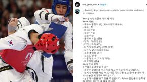 Hasta en coreano: chilenos no perdonan y llenan de recetas el Instagram de taekwondista tras polémica en París 2024 Hasta en coreano: chilenos no perdonan y llenan de recetas el Instagram de taekwondista tras polémica en París 2024