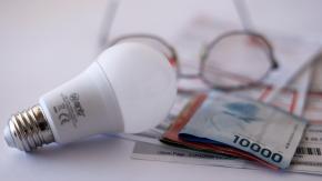 Gobierno ingresa proyecto para ampliar el Subsidio Eléctrico: busca triplicar su cobertura Gobierno ingresa proyecto para ampliar el Subsidio Eléctrico: busca triplicar su cobertura