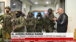Israel cierra oficina de Al Jazeera, que acusa “acto criminal” Israel cierra oficina de Al Jazeera, que acusa “acto criminal”
